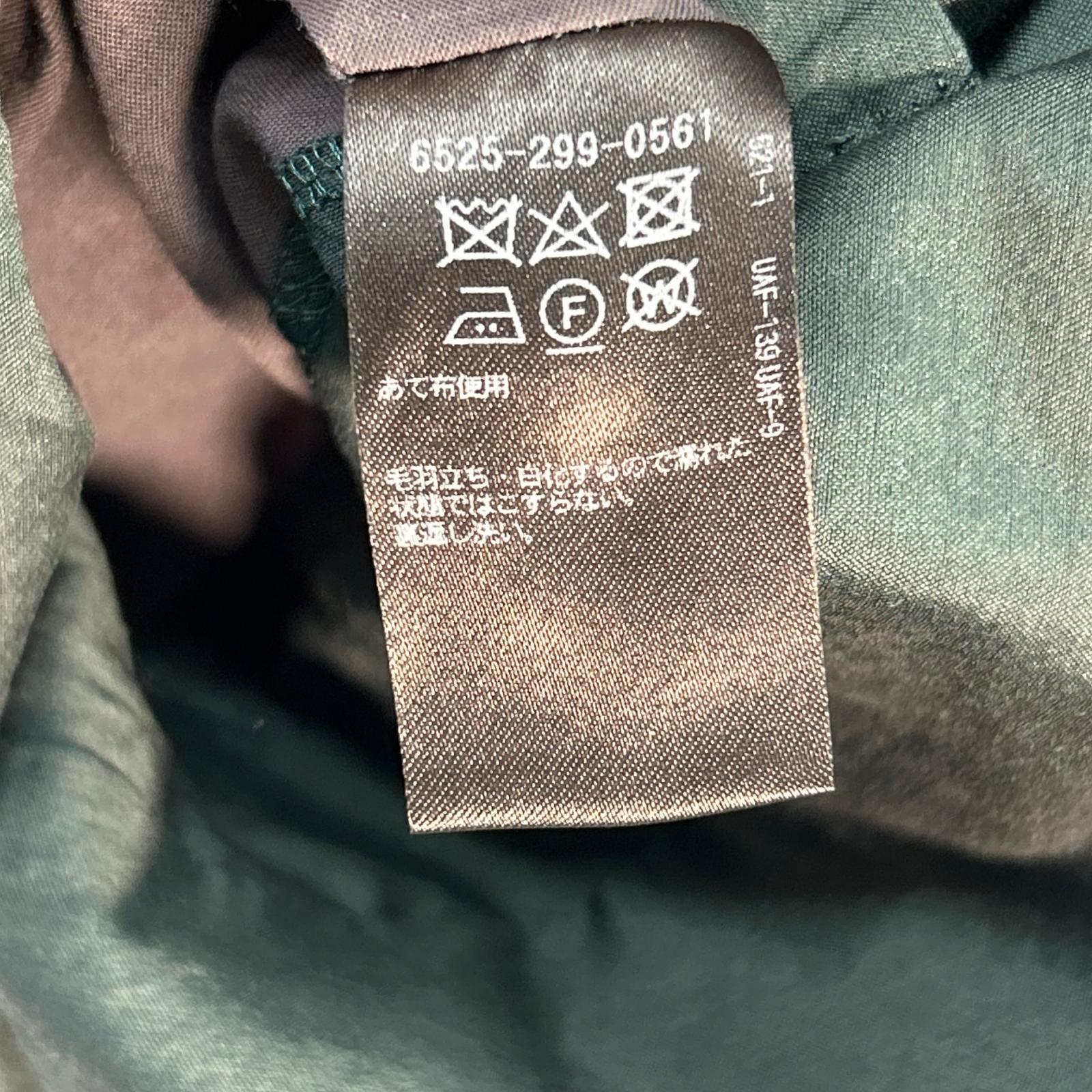 绿色 2B 超大款 工作服 大衣 38 女士