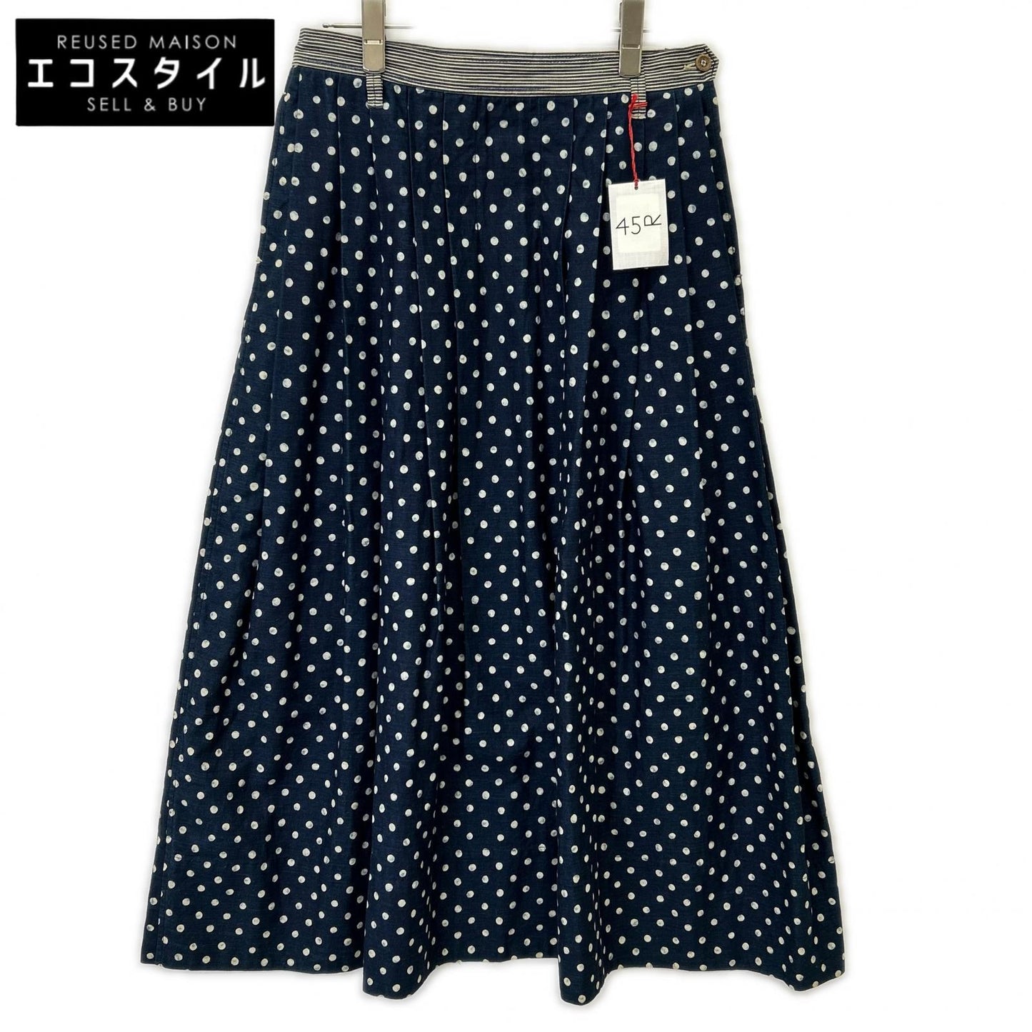45R Indigo Millet Satin Dot Pleated Skirt 7094016