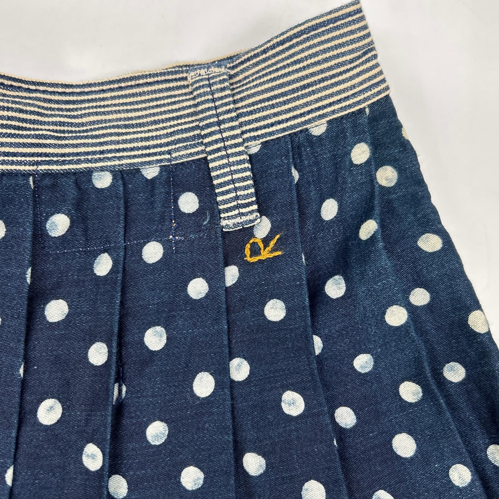 45R Indigo Millet Satin Dot Pleated Skirt 7094016