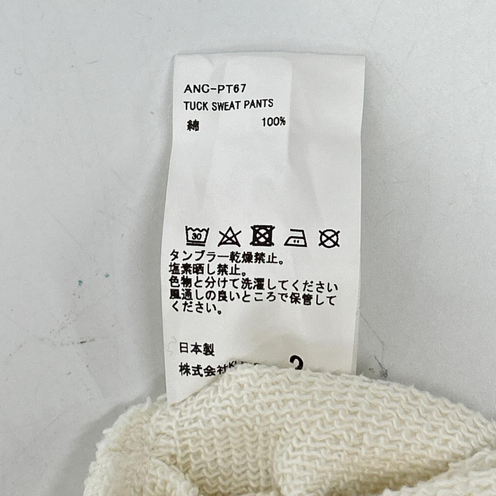 25SS 白色 TUCK SWEAT PANTS 做旧运动裤 下装 2 男式