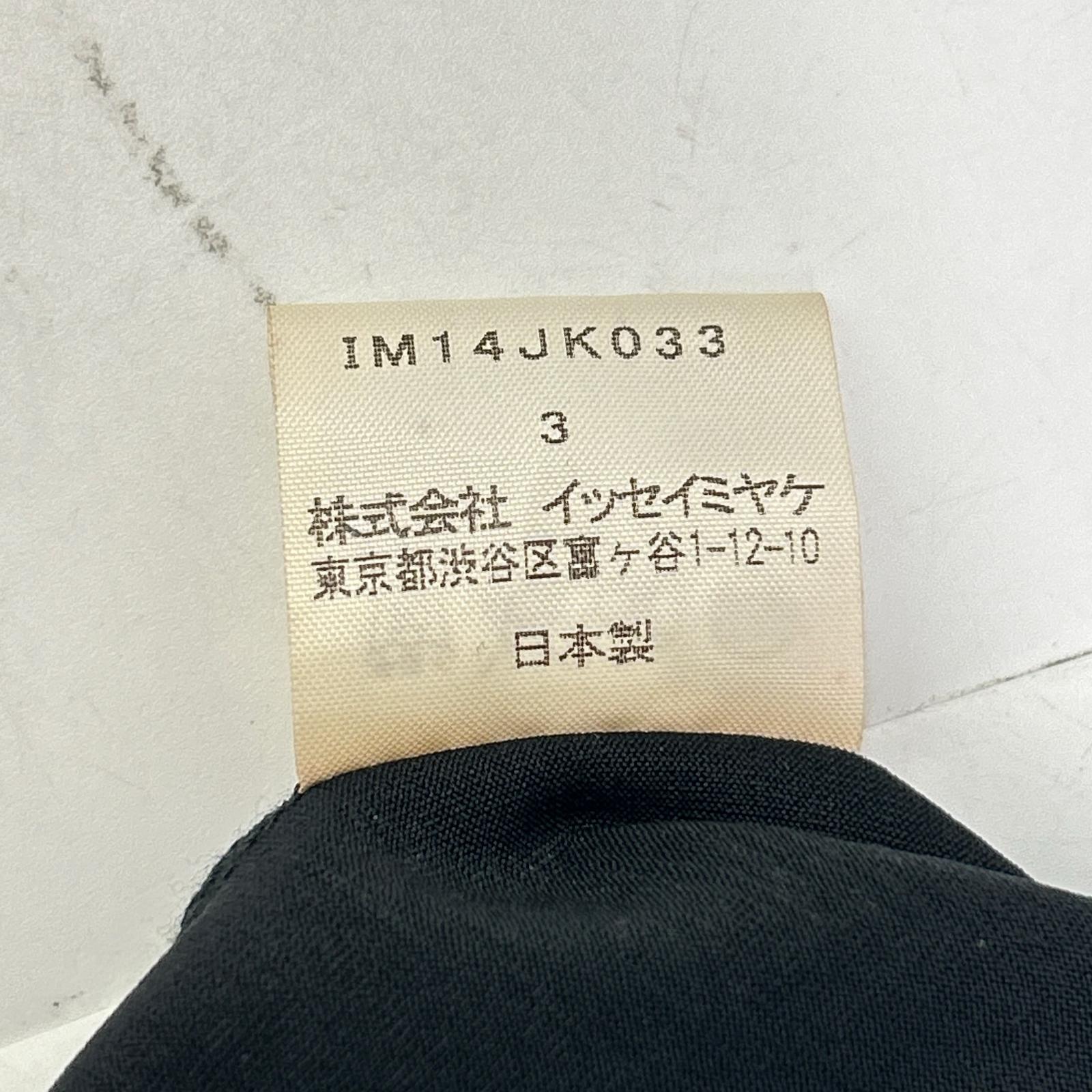 IM14JK033 ﾌﾞﾗｯｸ ﾚｰﾖﾝ ｽﾄﾚｯﾁ ﾛﾝｸﾞｽﾘｰﾌﾞｼｬﾂ トップス 3 レディース