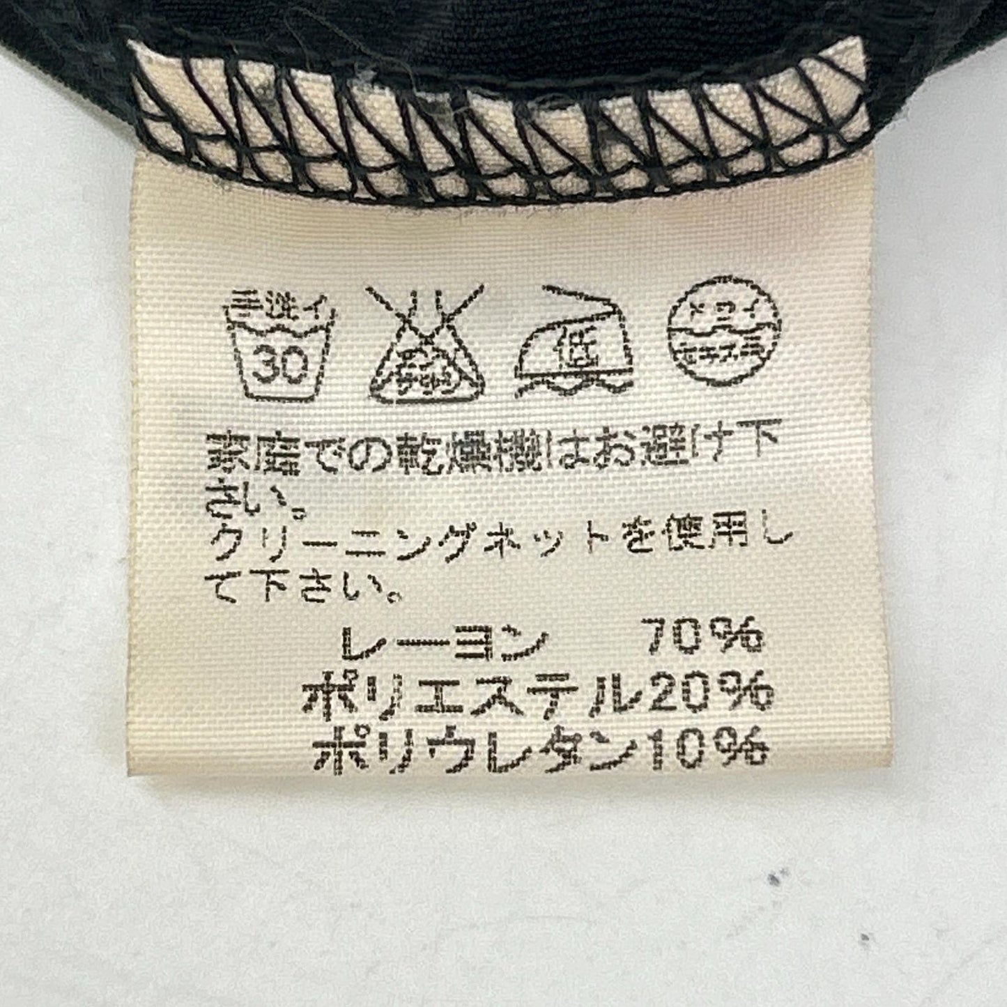 IM14JK033 ﾌﾞﾗｯｸ ﾚｰﾖﾝ ｽﾄﾚｯﾁ ﾛﾝｸﾞｽﾘｰﾌﾞｼｬﾂ トップス 3 レディース