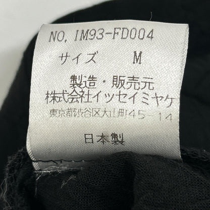 ﾌﾞﾗｯｸ ｼﾜ加工ｽﾀﾝﾄﾞｶﾗｰ ｳｰﾙ ﾛﾝｸﾞｽﾘｰﾌﾞｼｬﾂ トップス M レディース