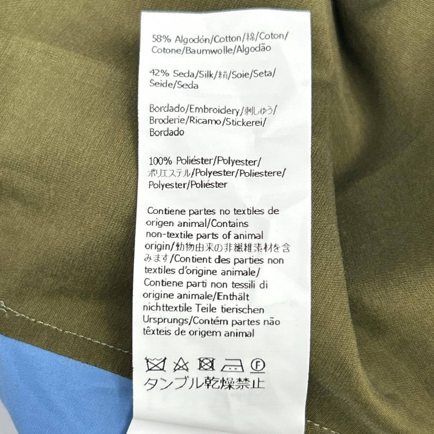 LOEWE 24AW S359Y05XBY Light blue x Khaki Cotton Anagram Embroidery Layered Design Turn-Up Shirt Top