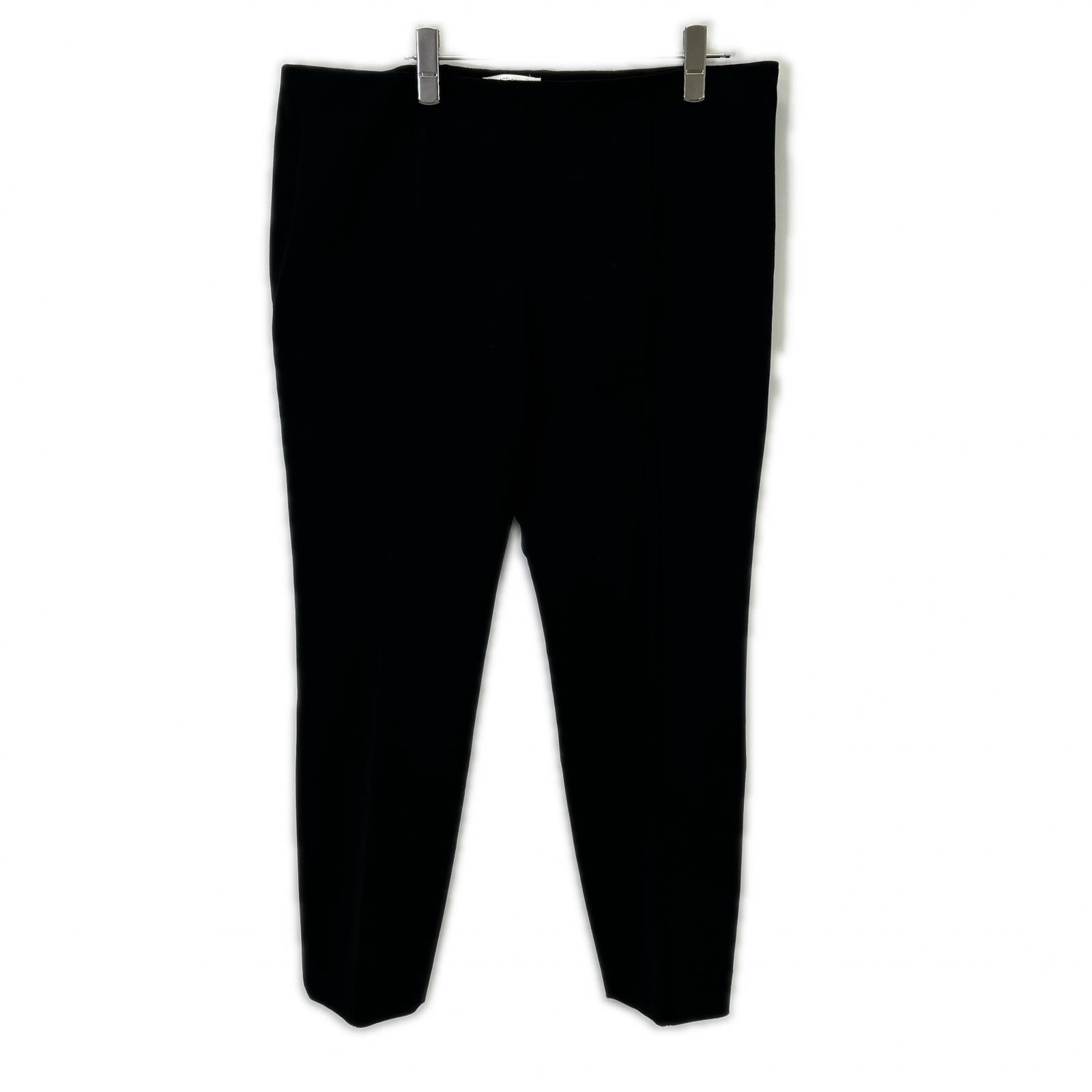 THE ROW Black Side Zip Center Seam Tapered Jersey Pants Bottoms