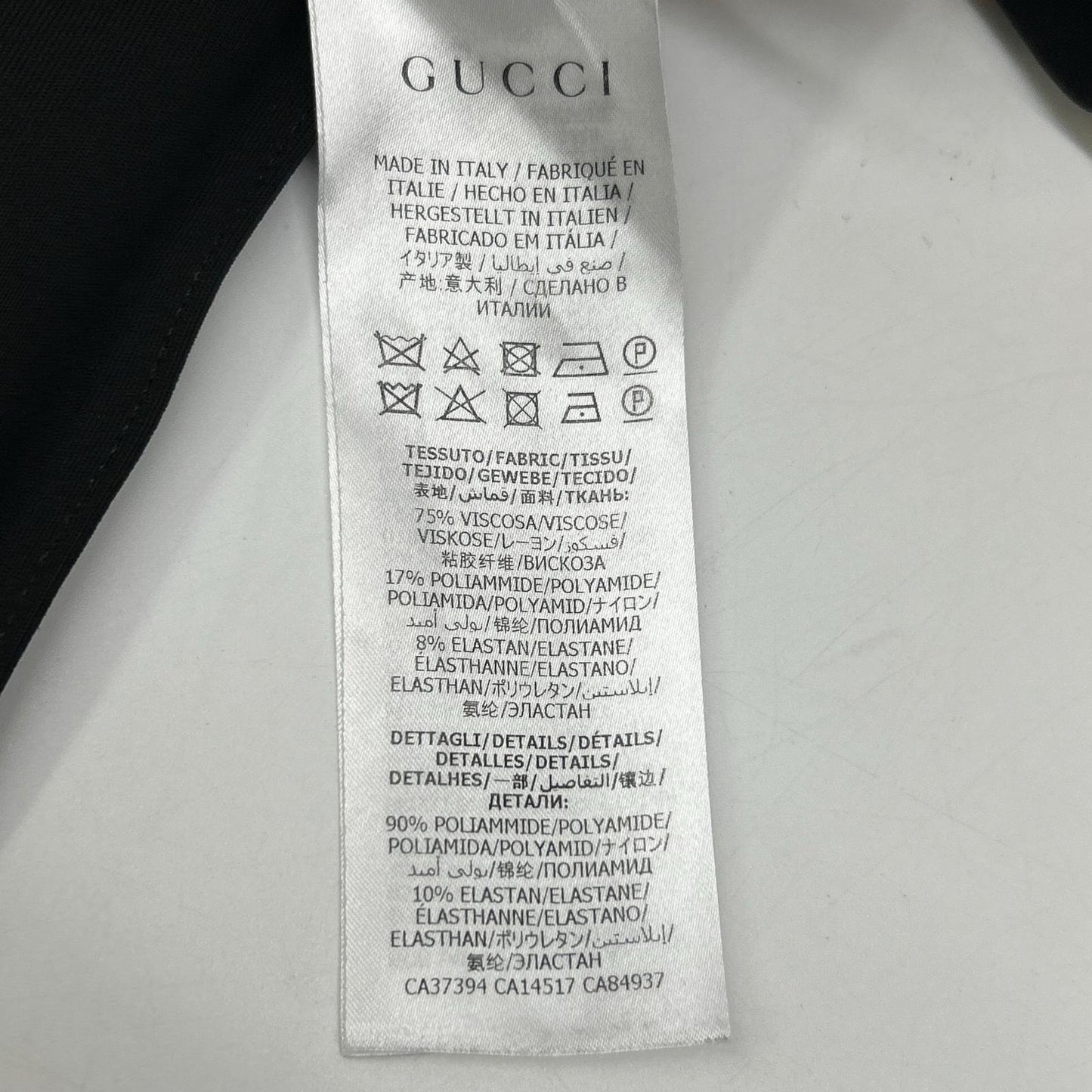 GUCCI グッチ 610943 XJCCX ブラック×ピンク レーヨン混 ウエストロゴ センターシーム ジャージーレギンスパンツ ボトムス