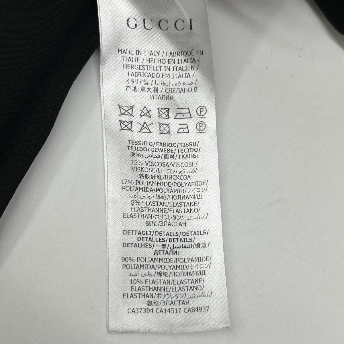 GUCCI グッチ 610943 XJCCX ブラック×ピンク レーヨン混 ウエストロゴ センターシーム ジャージーレギンスパンツ ボトムス