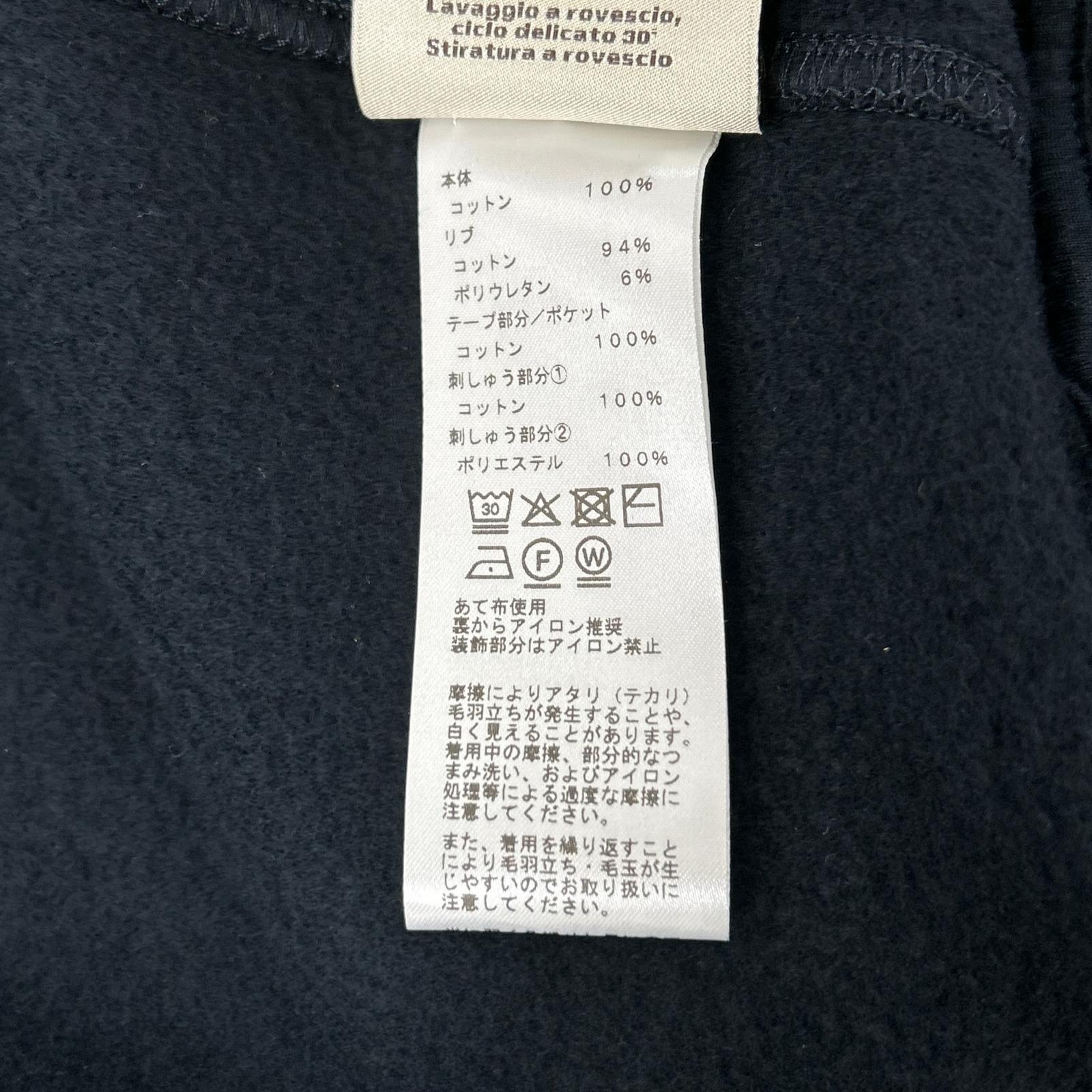 HERMES エルメス 【美品/国内正規/25年製】H567785HA パッチ クルードセル セリエボタン テディブルゾン ジャケット