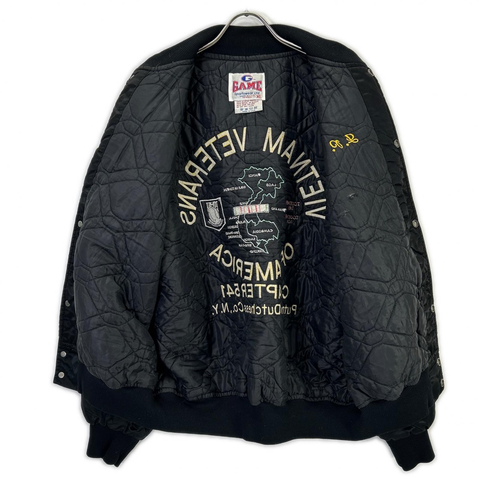 GAME Sportswear 90's Black Vietnam Veterans Nylon Stadium Jacket XL Men's