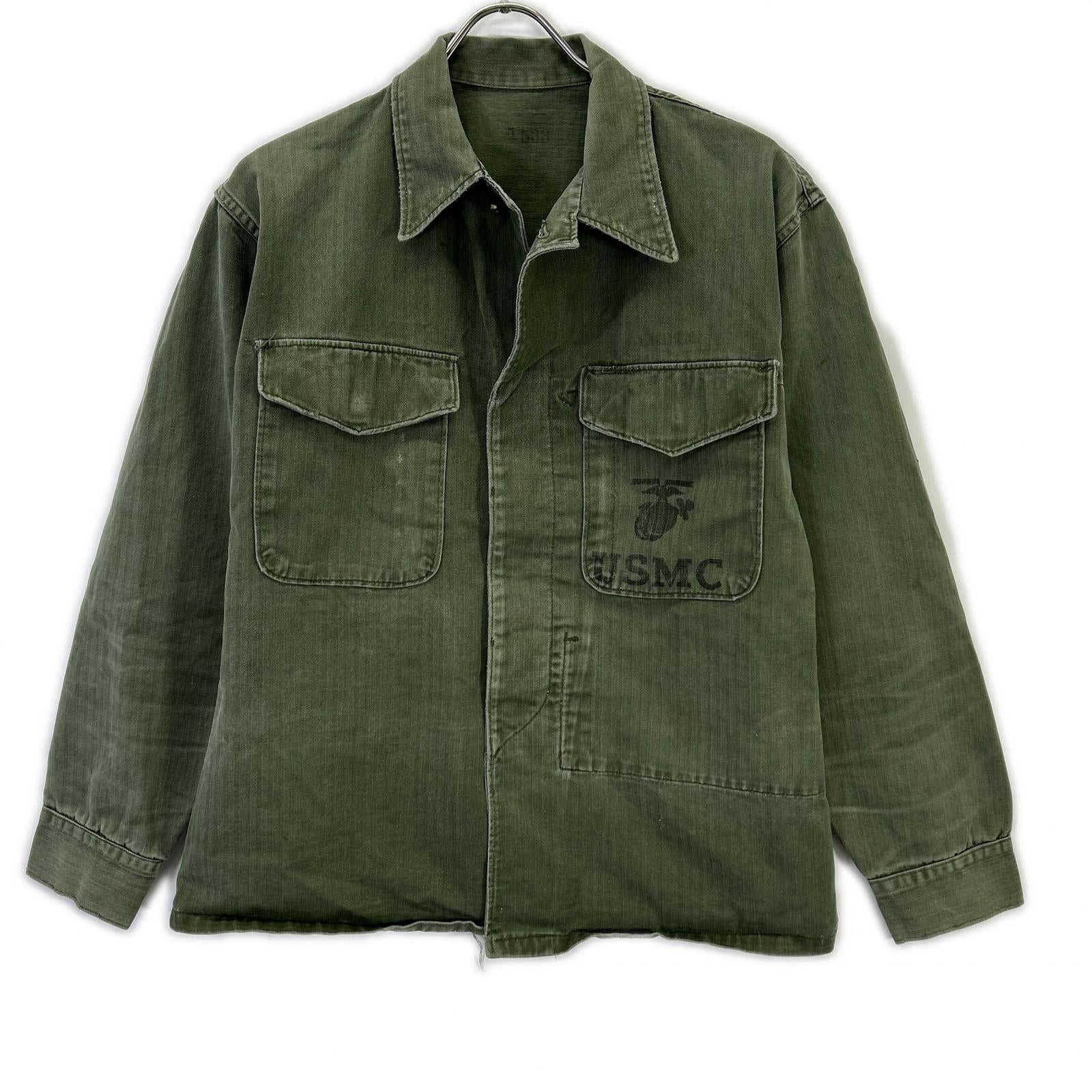 MILITARY USMC 50's Khaki P-53 HBT Utility Shirt Jacket