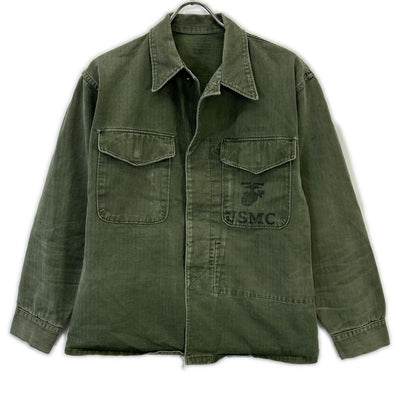 MILITARY USMC 50's Khaki P-53 HBT Utility Shirt Jacket