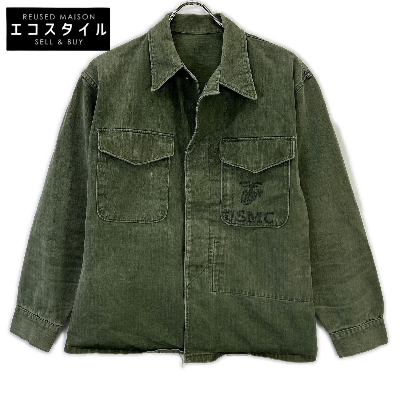 MILITARY USMC 50's Khaki P-53 HBT Utility Shirt Jacket