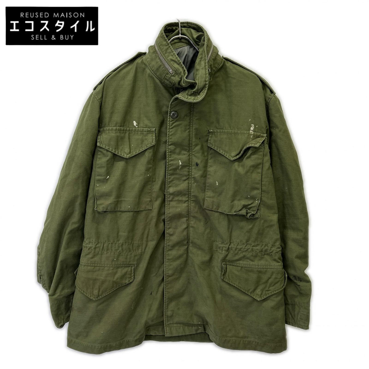 U.S. ARMY 60's Khaki M-65 Field Jacket Aluminum SCOVILL ZIP Jacket