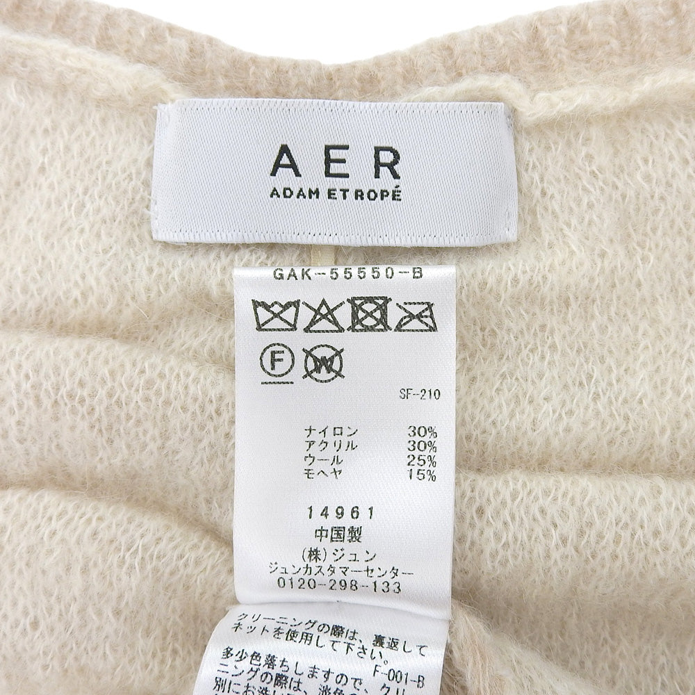 Adam et Rope アダムエロペ ダブルモヘアシャーリング カーディガン レディース ライトベージュ F 25年 トップス トップス