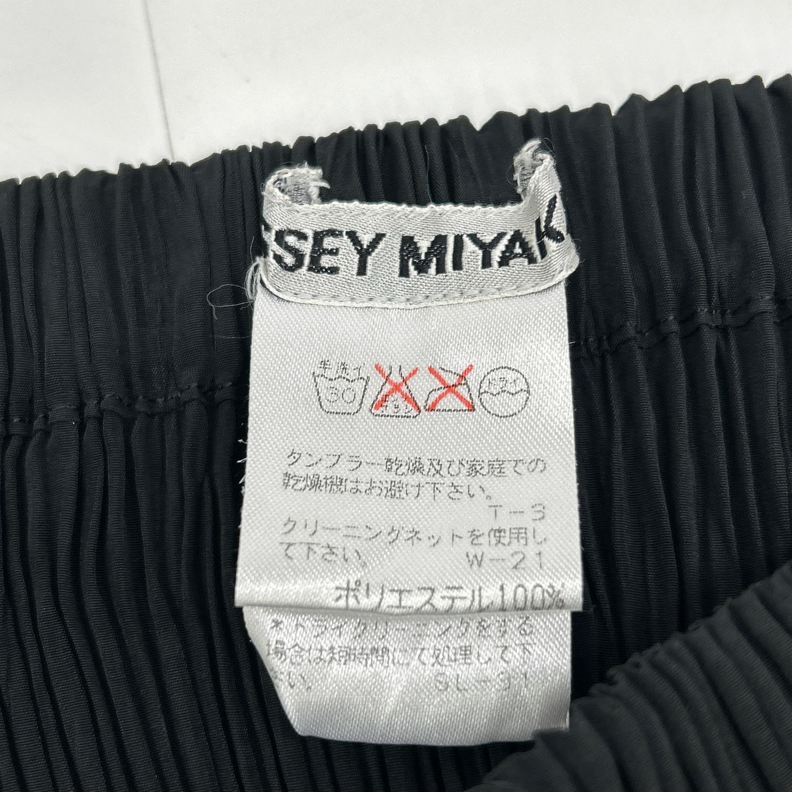 IM71-FG618 Black Pleated Long Skirt Skirt M Women's