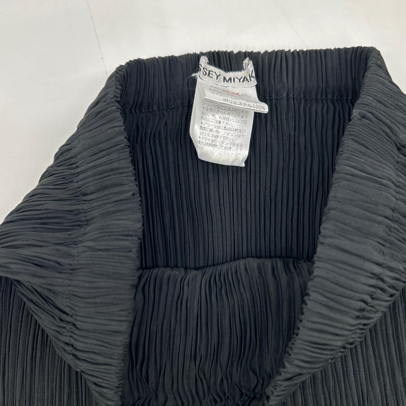 IM71-FG618 Black Pleated Long Skirt Skirt M Women's