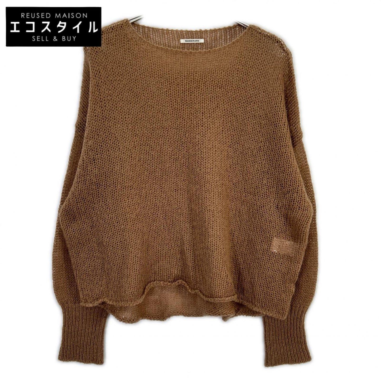 WRKNK-001 Brown Nylon x Mohair Top F Women's