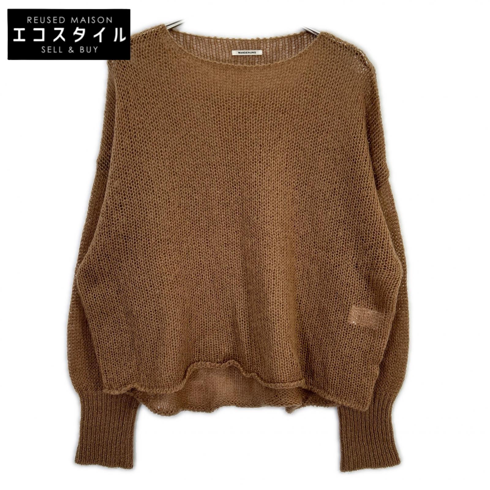 WRKNK-001 Brown Nylon x Mohair Top F Women's