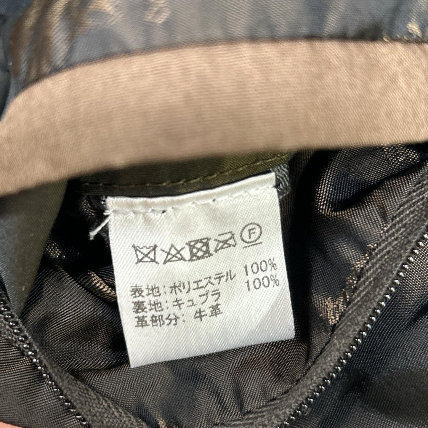 Sealup シーラップ BEAMS F別注 カーキ ポリエステル ダブルブレスト ベルテッドスプリングコート コート