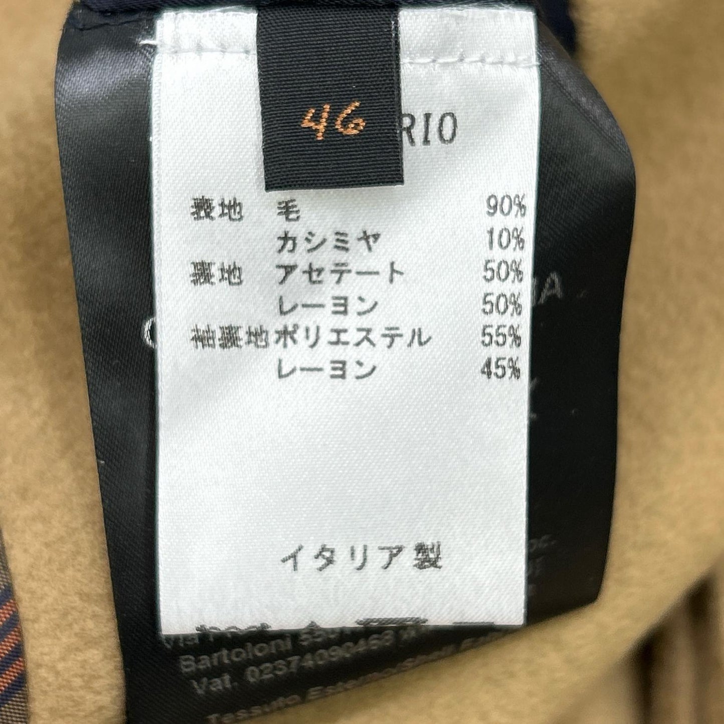 GREGORIO/格里高利 棕色羊毛×羊绒双排扣切斯特大衣 男款 46