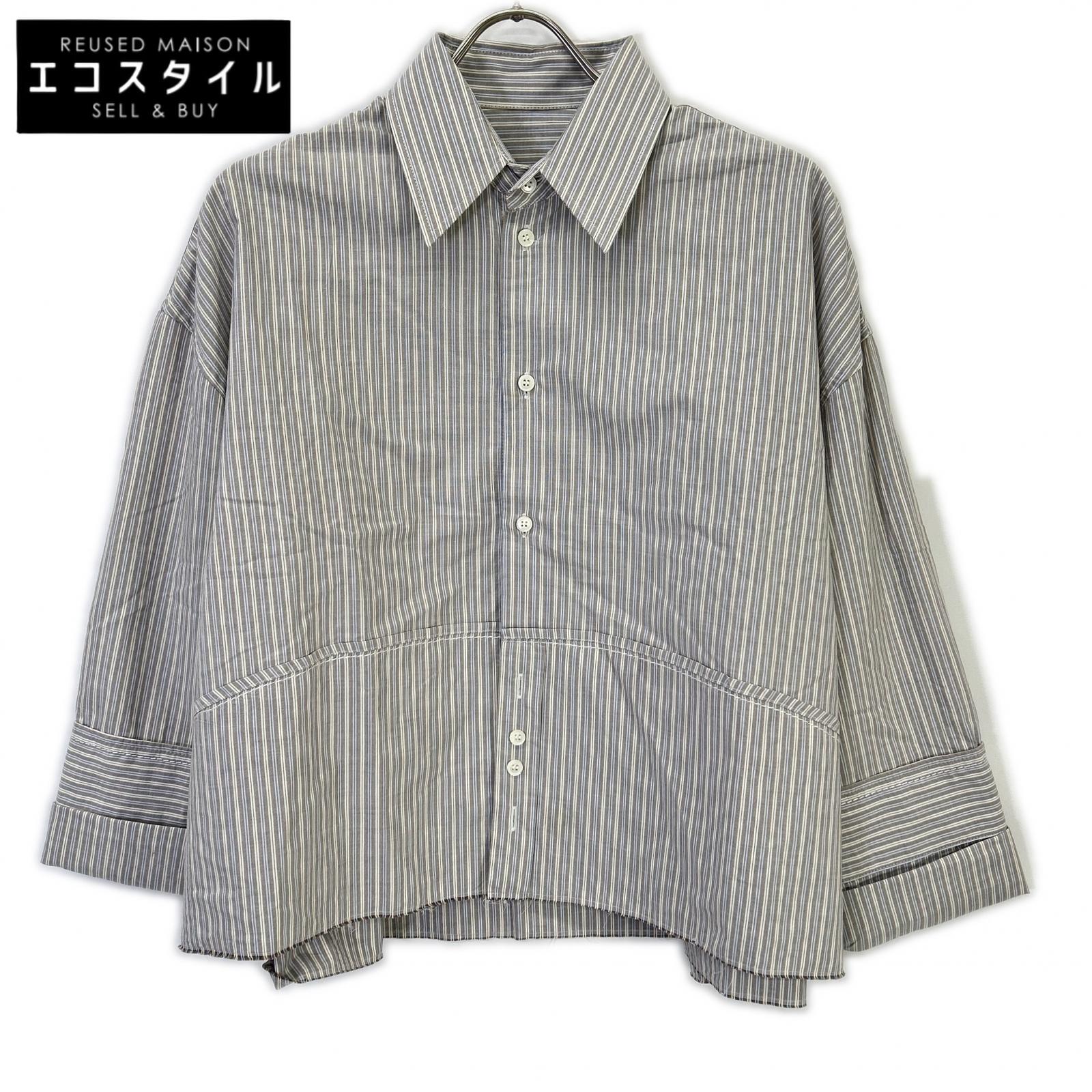 MM6 S52DL0200 Greige Cotton Cutoff Cropped Long Sleeve Striped Shirt Top