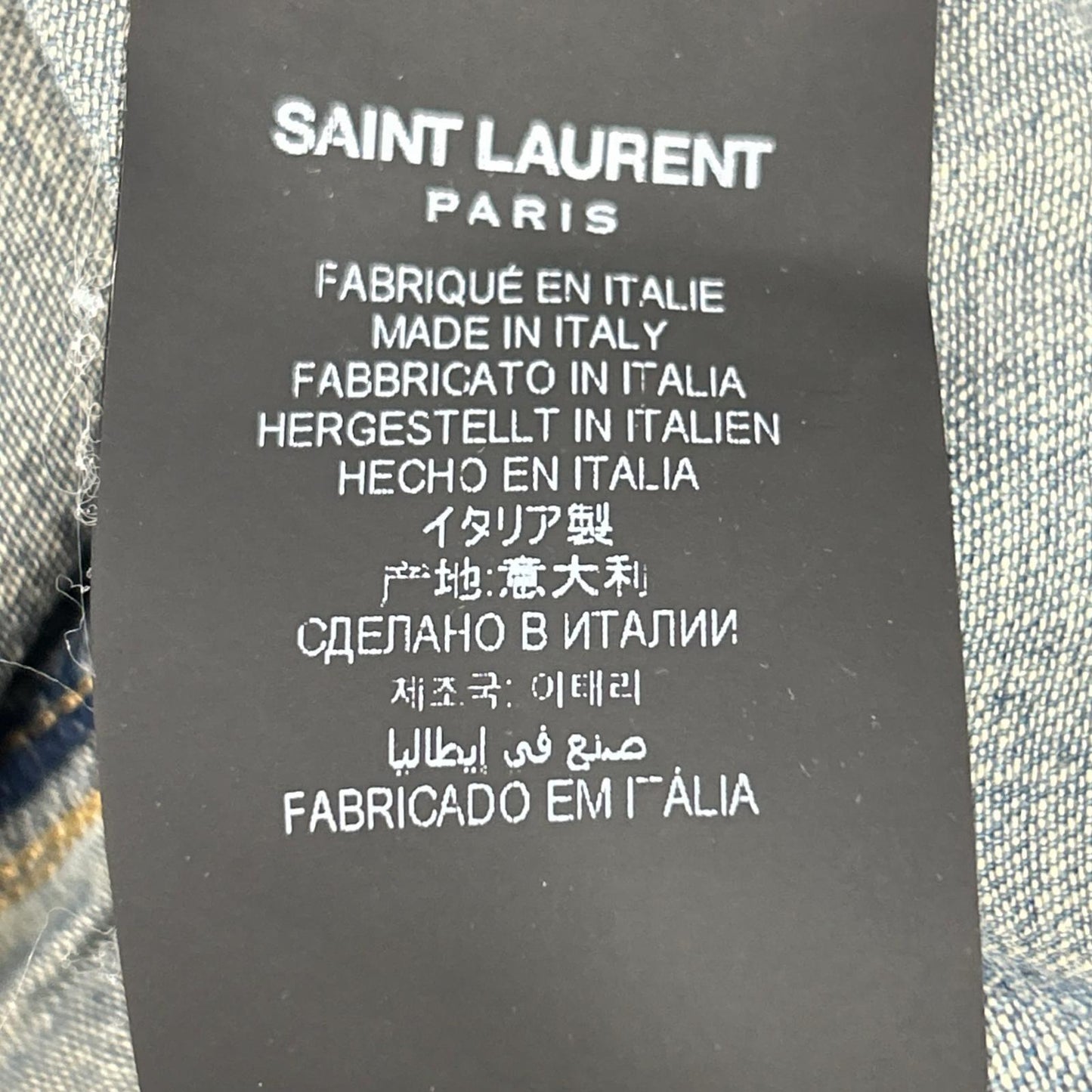 SAINT LAURENT PARIS サンローランパリ 597059 Y880U ウォッシュブルー コットン オニキススナップボタン デニムウエスタンシャツ トップス