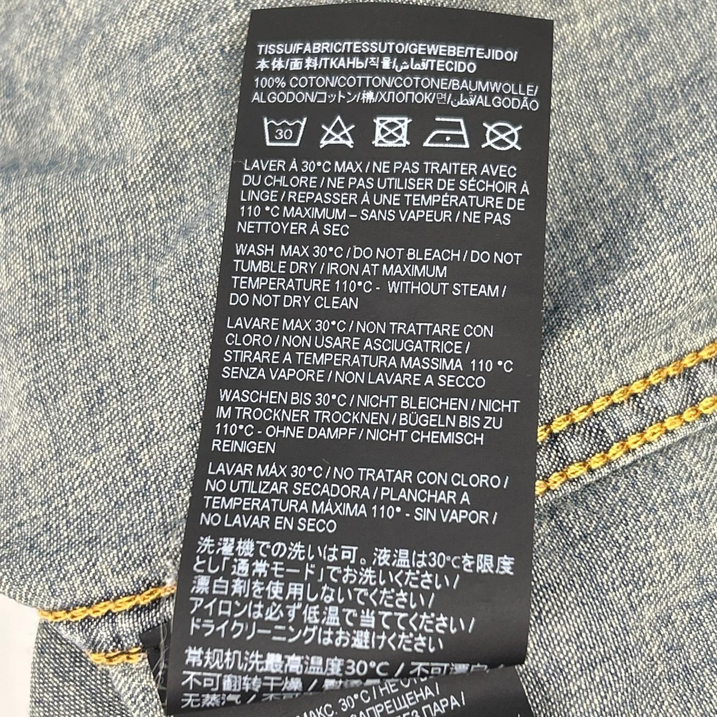 SAINT LAURENT PARIS サンローランパリ 597059 Y880U ウォッシュブルー コットン オニキススナップボタン デニムウエスタンシャツ トップス