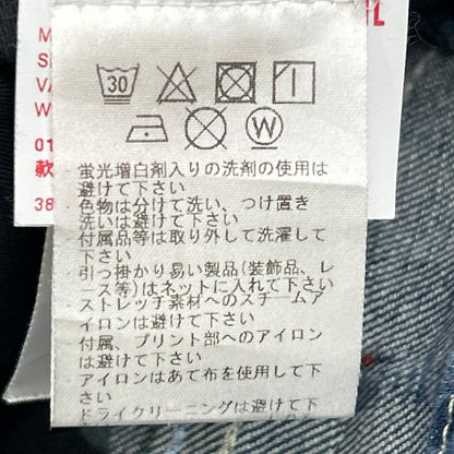 MARNI 马尼 22SS GOJD0447A0 靛蓝色棉混趣味条纹纽扣牛仔半身裙 裙子