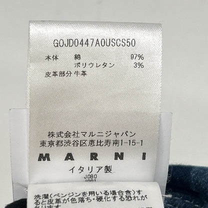 MARNI 马尼 22SS GOJD0447A0 靛蓝色棉混趣味条纹纽扣牛仔半身裙 裙子