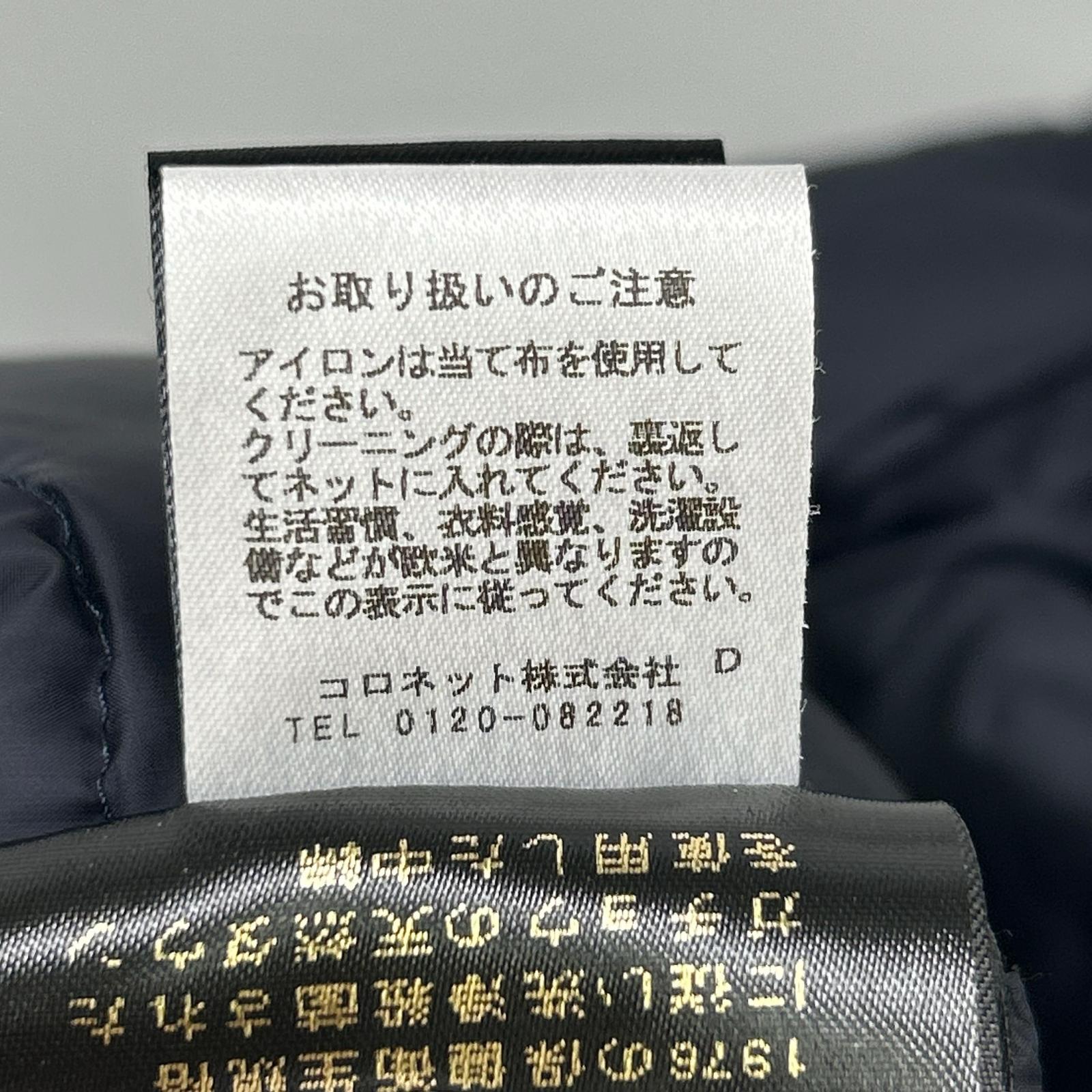 海军蓝×靛蓝 CRESPI-SHJ 牛仔拼接羽绒衬衫夹克 夹克 48 男士