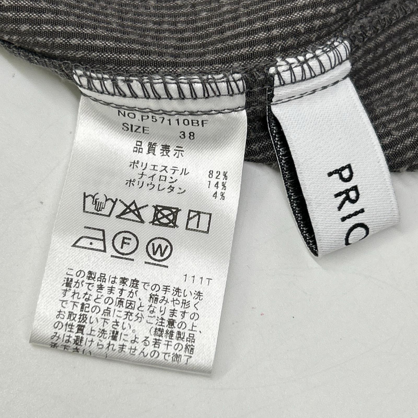 P57110BF ｸﾞﾚｰ ﾅｲﾛﾝ混 ﾊﾞｯｸﾛﾝｸﾞ ｺｰﾃﾞｭﾛｲｼｬﾂｼﾞｬｹｯﾄ ジャケット 38 レディース