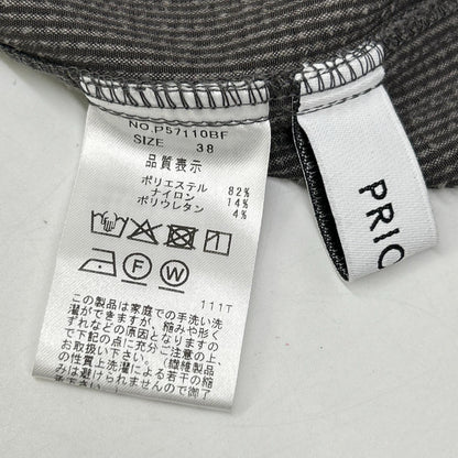 P57110BF ｸﾞﾚｰ ﾅｲﾛﾝ混 ﾊﾞｯｸﾛﾝｸﾞ ｺｰﾃﾞｭﾛｲｼｬﾂｼﾞｬｹｯﾄ ジャケット 38 レディース