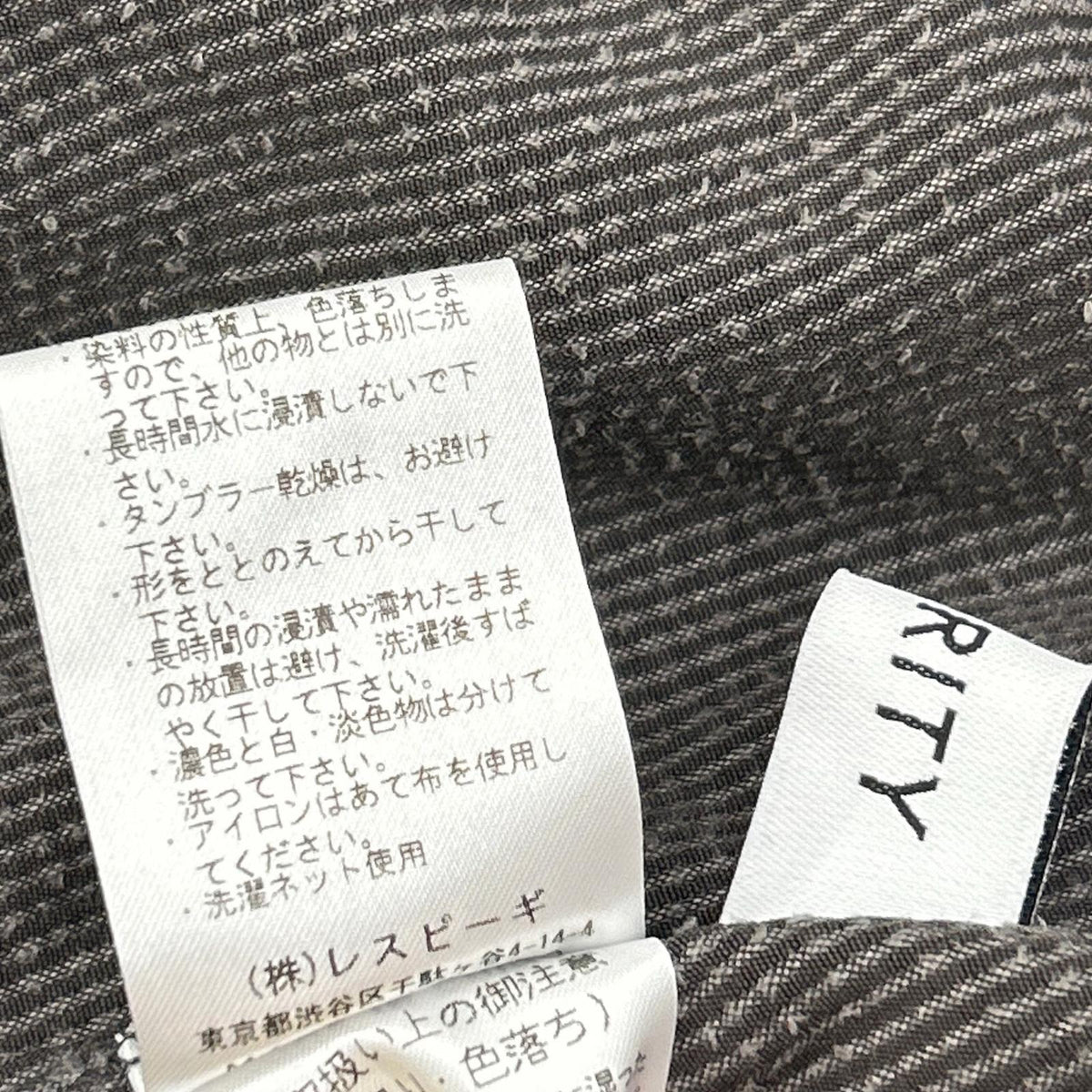 Priority プライオリティ P57110BF グレー ナイロン混 バックロング コーデュロイシャツジャケット ジャケット