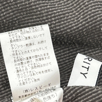 Priority プライオリティ P57110BF グレー ナイロン混 バックロング コーデュロイシャツジャケット ジャケット