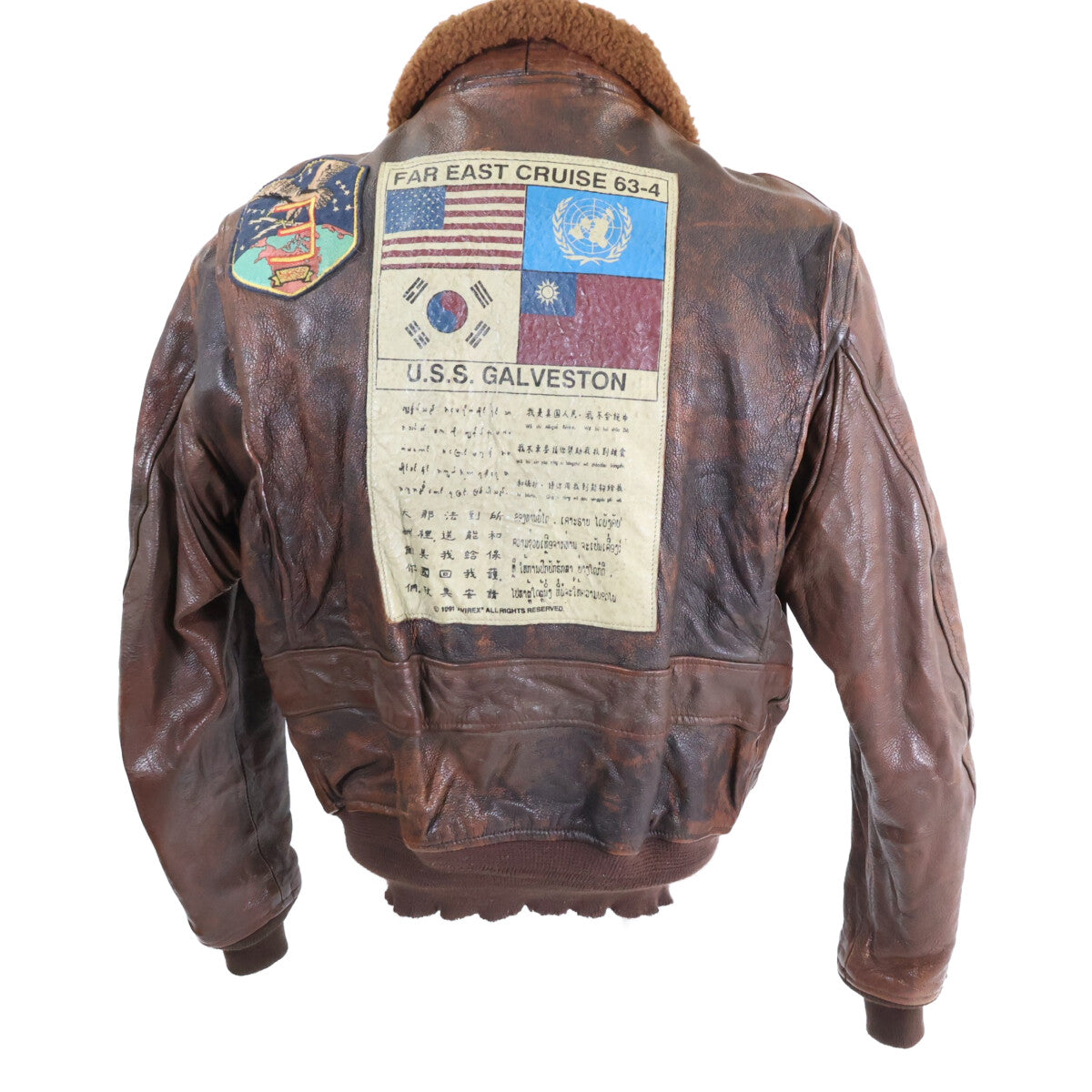 VINTAGE LIMITED VERSION M-422A USA Made Goatskin TOP GUN G-1 FAR EAST CRUISE Flight Jacket 46 Men's