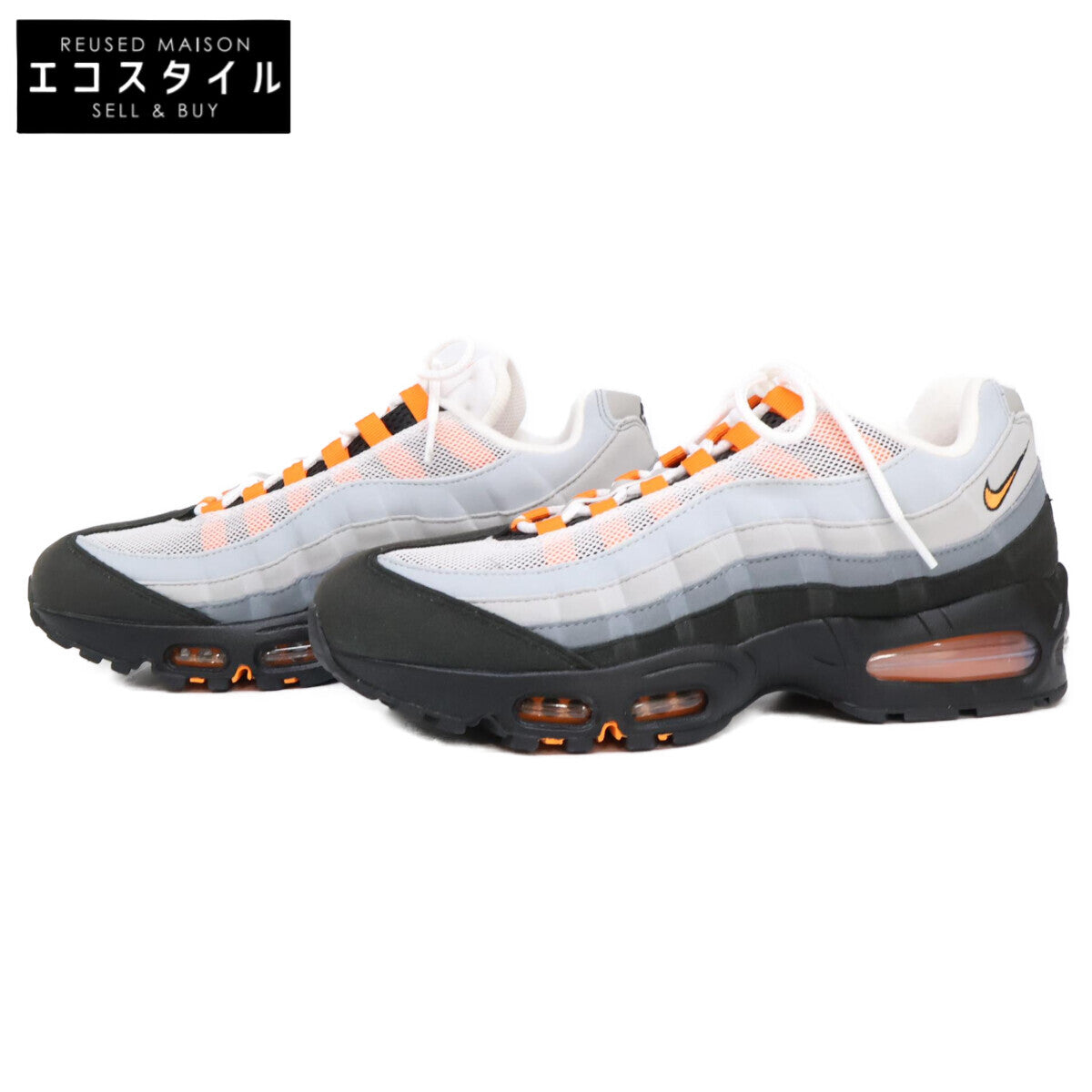 HM4740-005 Nike Air Max 95 OG 大气泡亮橘色 (2025) 运动鞋 27.5厘米 男士