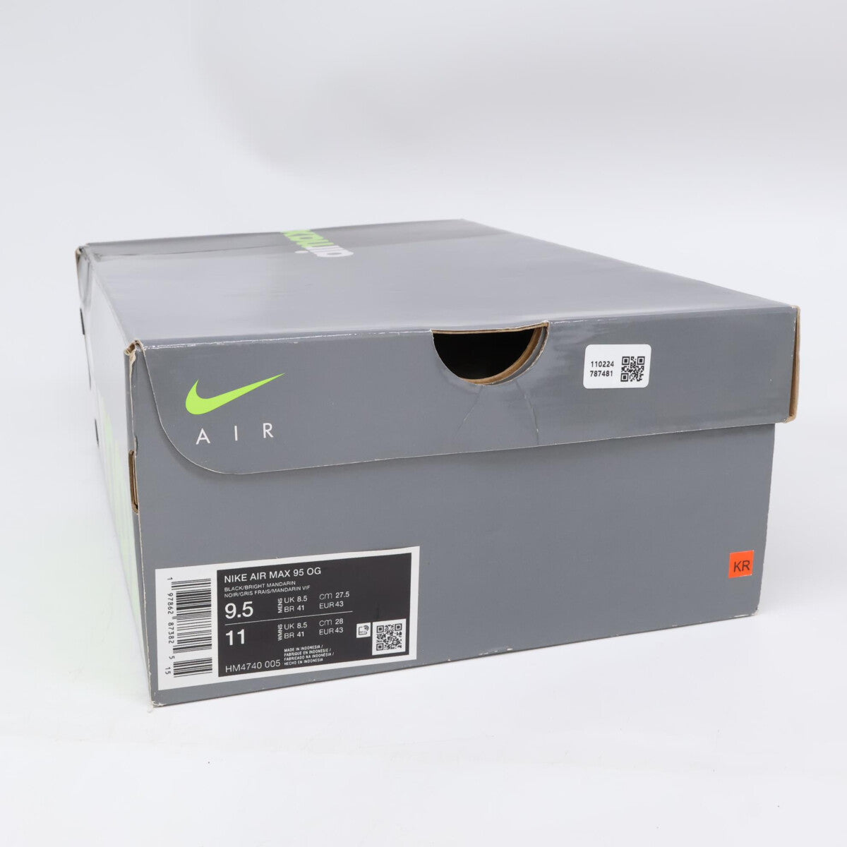 HM4740-005 Nike Air Max 95 OG 大气泡亮橘色 (2025) 运动鞋 27.5厘米 男士