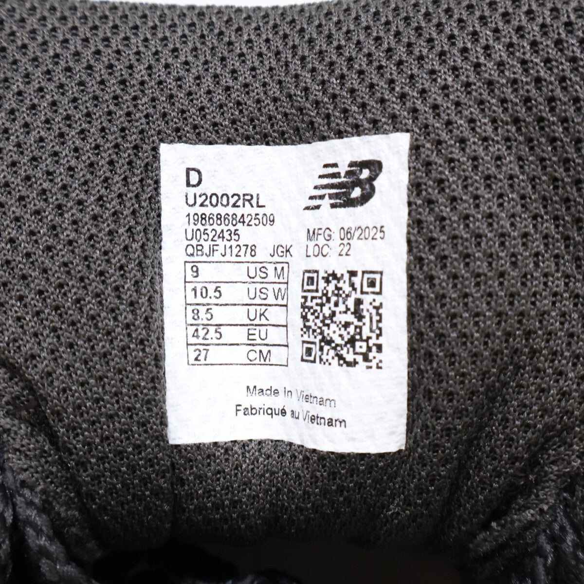 NEW BALANCE ニューバランス U2002RL 2002R ブラック スエード×メッシュ ラバーアウトソール ローカットスニーカー シューズ
