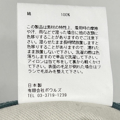 绿松石色 细灯芯绒 5袋阔腿裤 下装 34 男士