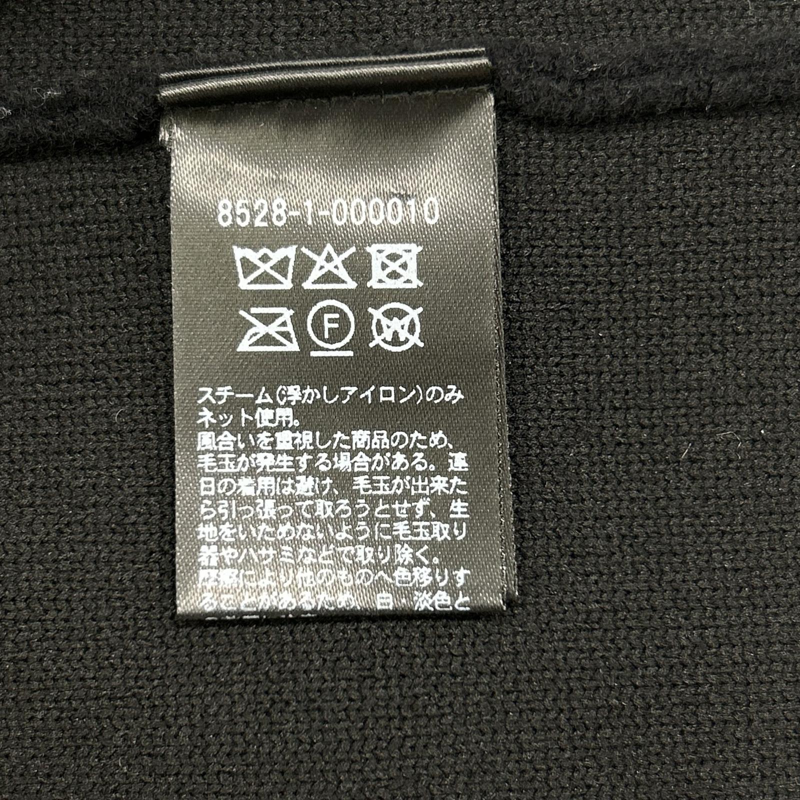 conte コンテ 8528-1-000010 ブラック ウール Vネック ロングカーディガン トップス