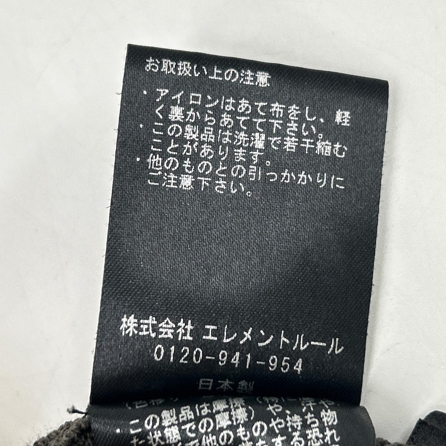 CH005025ER ﾌﾞﾗｳﾝ 16Gｲﾝﾌﾟﾚﾘﾌﾞﾆｯﾄﾊﾟﾝﾂ ボトムス F レディース