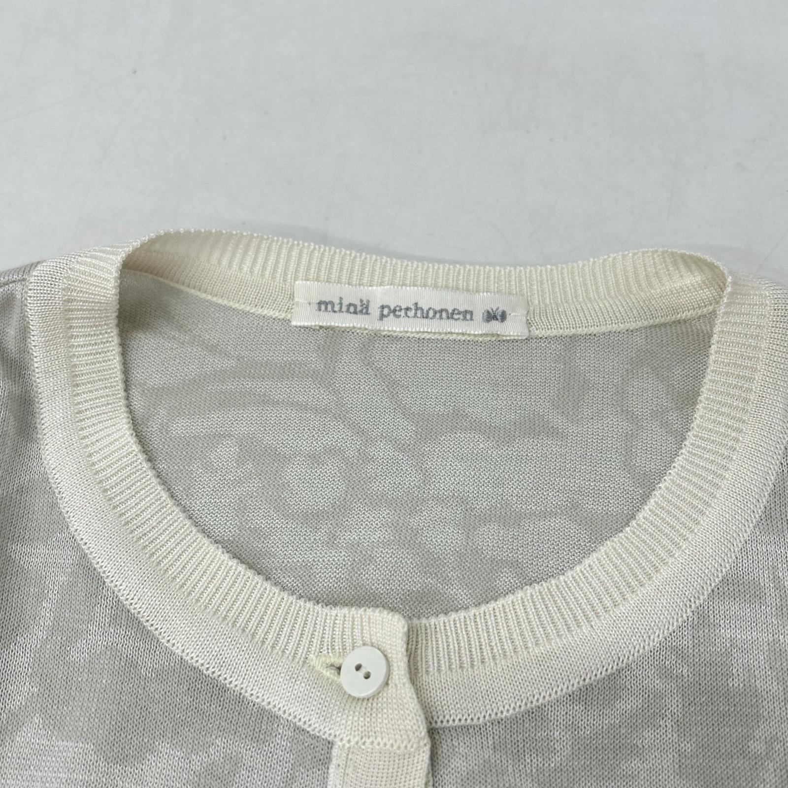 aes8073 26SS White Silk Cotton Shadow Knit Cardigan Tops 40-42 Women's