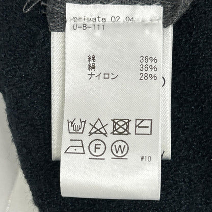 private0204 プライベート0204 U-B-111 Navy Cotton Silk Long-Sleeve Cardigan Tops