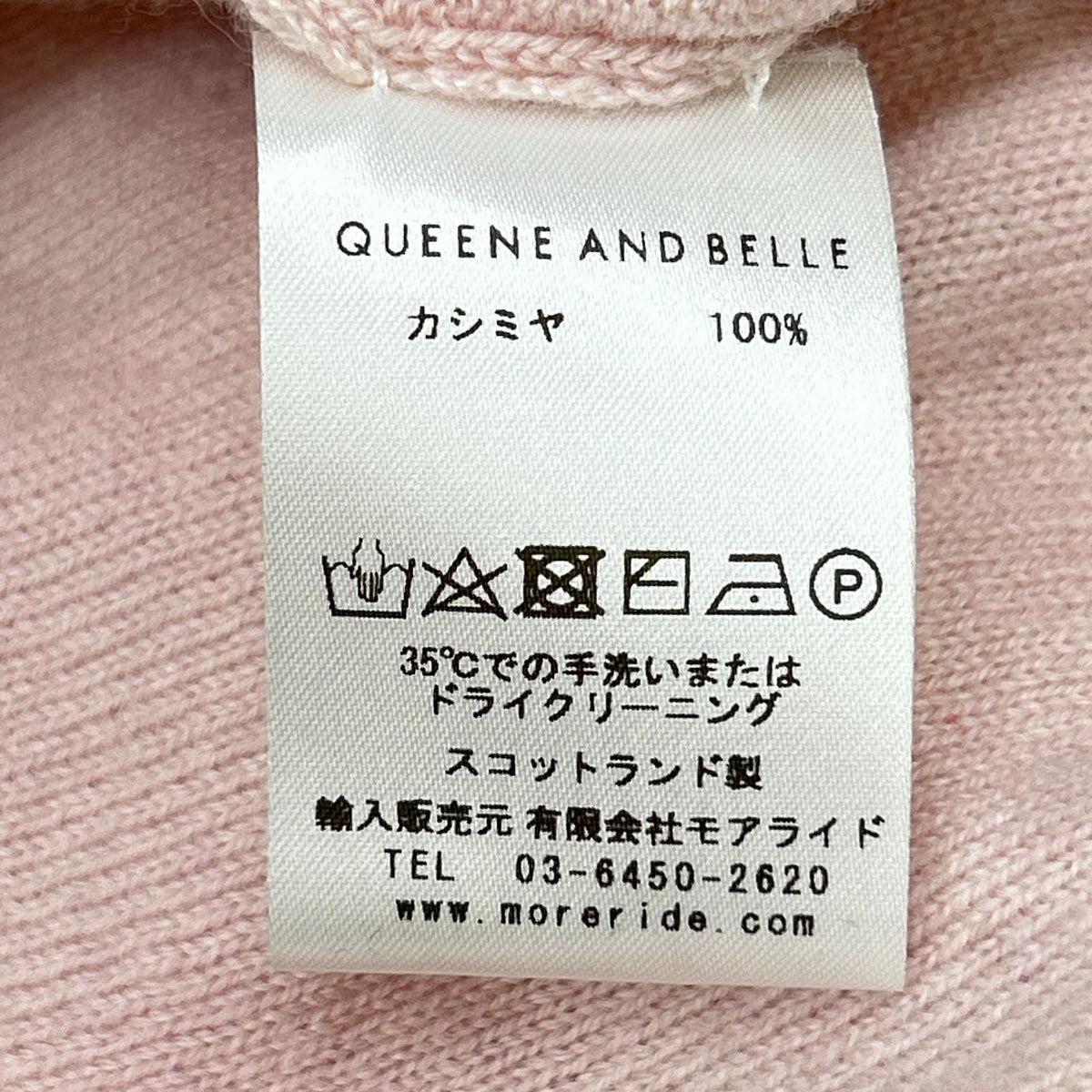 QUEENE AND BELLE クイーンアンドベル Pink 100% Cashmere Knit Cardigan Tops