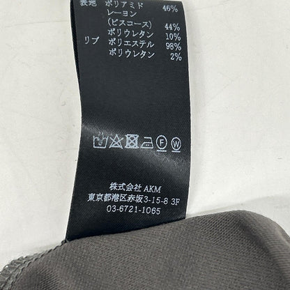 1piu1uguale3 Uno Piu Uno Uguale Tre CM036-MT01 炭灰色 113标志 插肩袖全拉链连帽衫 夹克