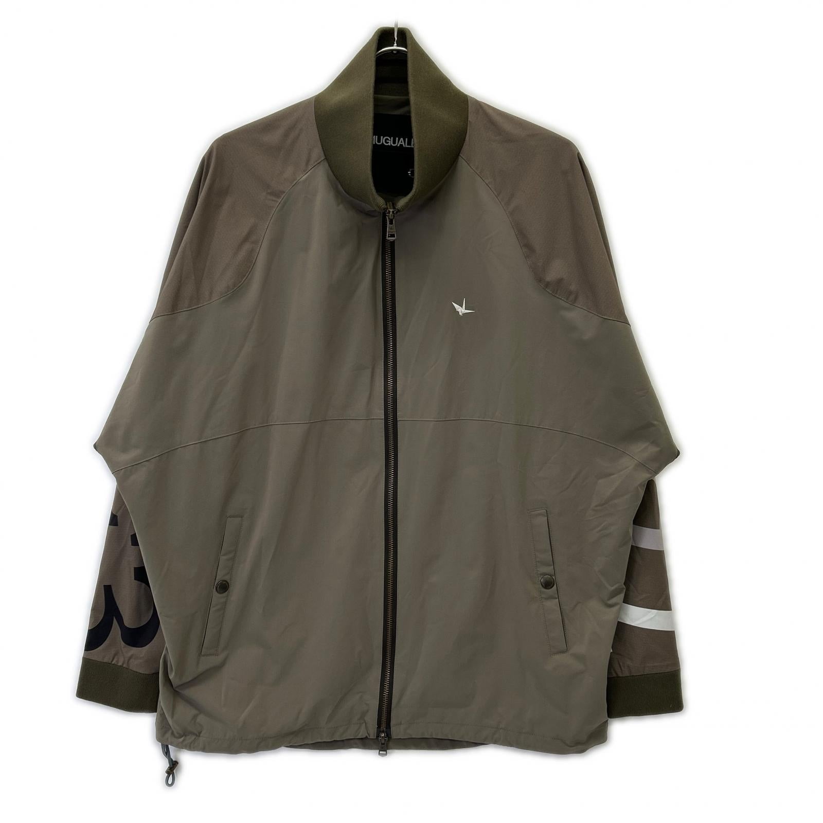 1piu1uguale3 RONE187-MF01 Khaki Nylon RONNIE SPORTS Jacket