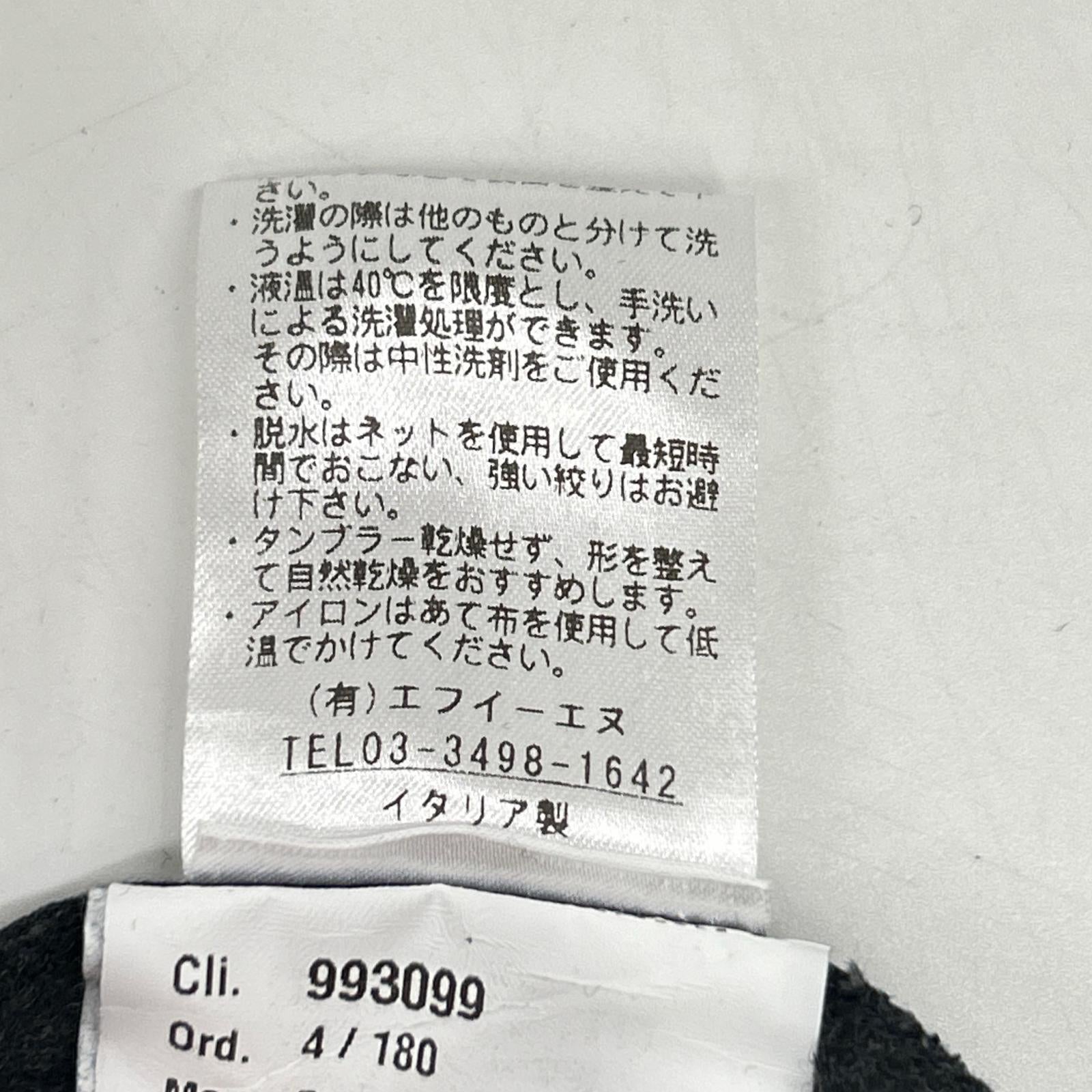giab's ARCHIVIO ジャブスアルキヴィオ A7072U チャコール ウール MASACCIO/マサッチョ リラックス パンツ ボトムス