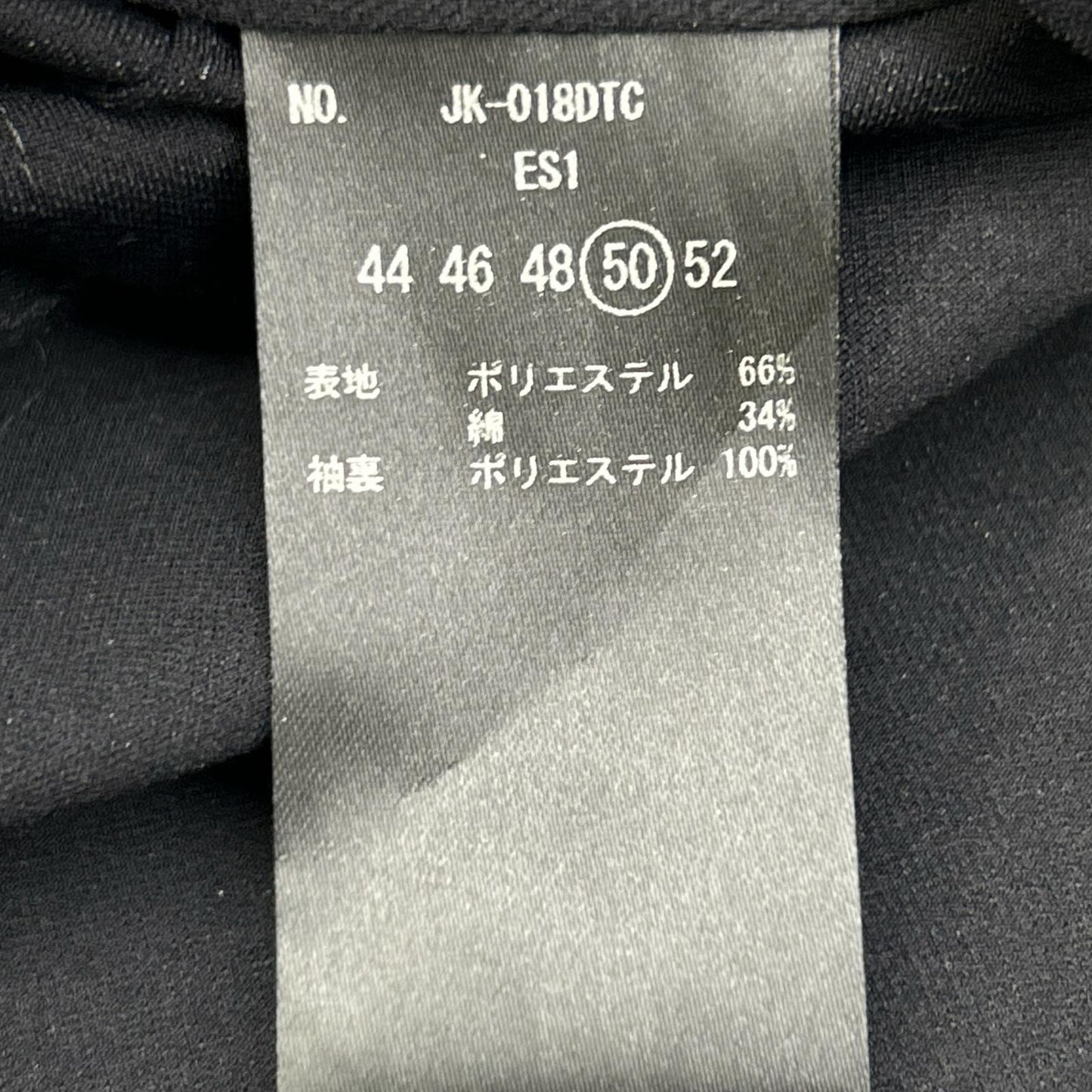 JK-018DTC Black 2B Notched Lapel Tailored Jacket 50 Men's