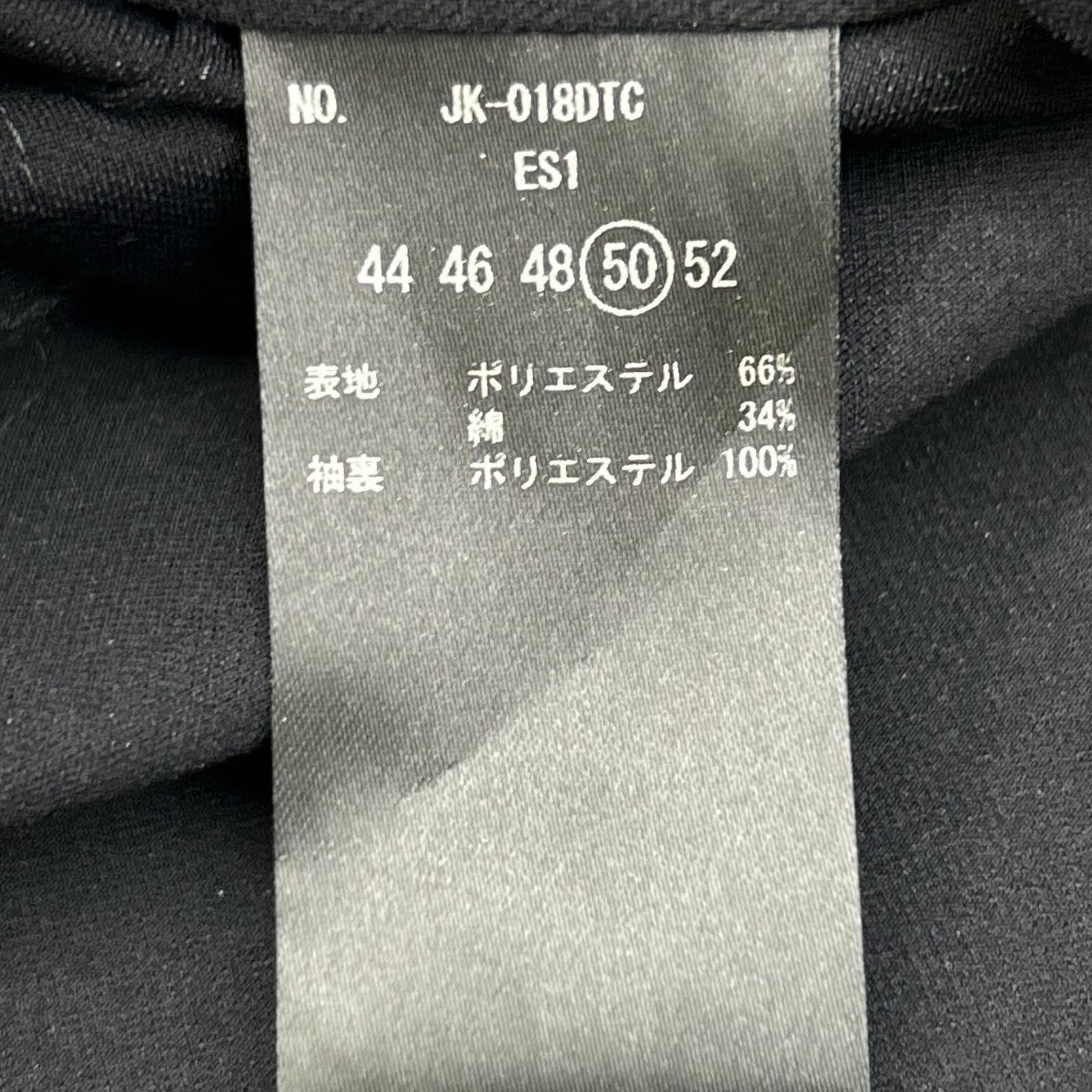 JK-018DTC Black 2B Notched Lapel Tailored Jacket 50 Men's