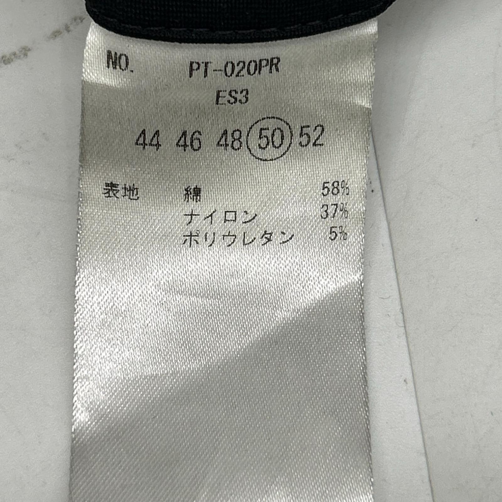 MAUVE モーヴ PT020PR ブラック Duplex Cotton Jersey スリムテーパード トラベルスラックス ボトムス
